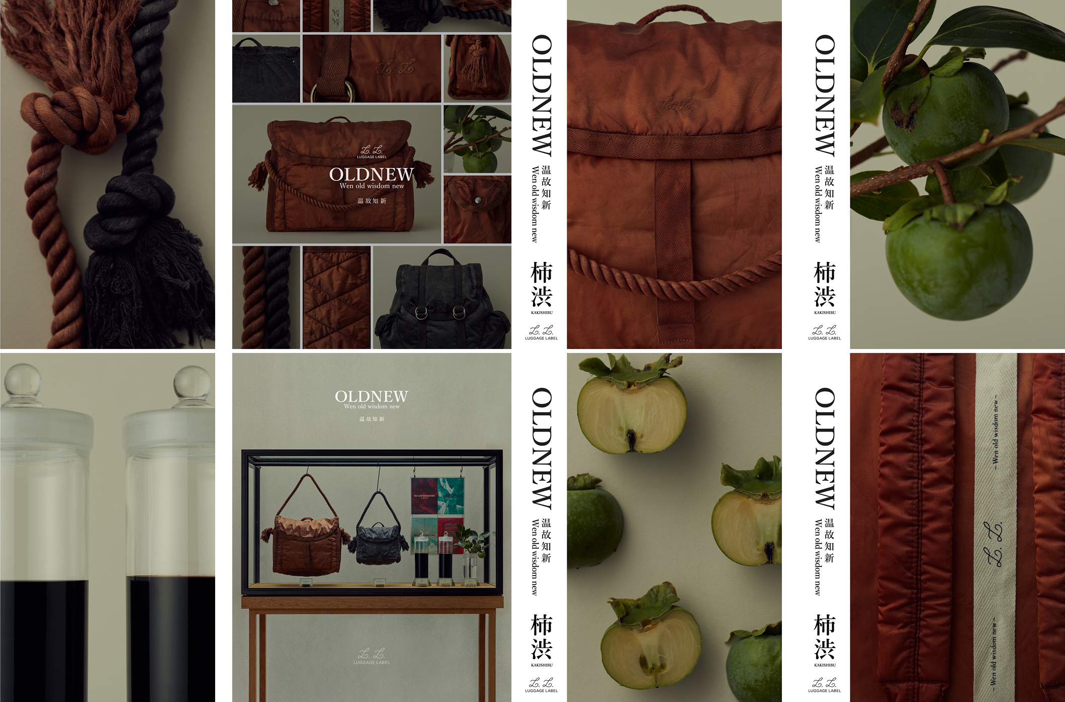 YOSHIDA & Co. I LUGGAGE LABEL “OLD NEW”